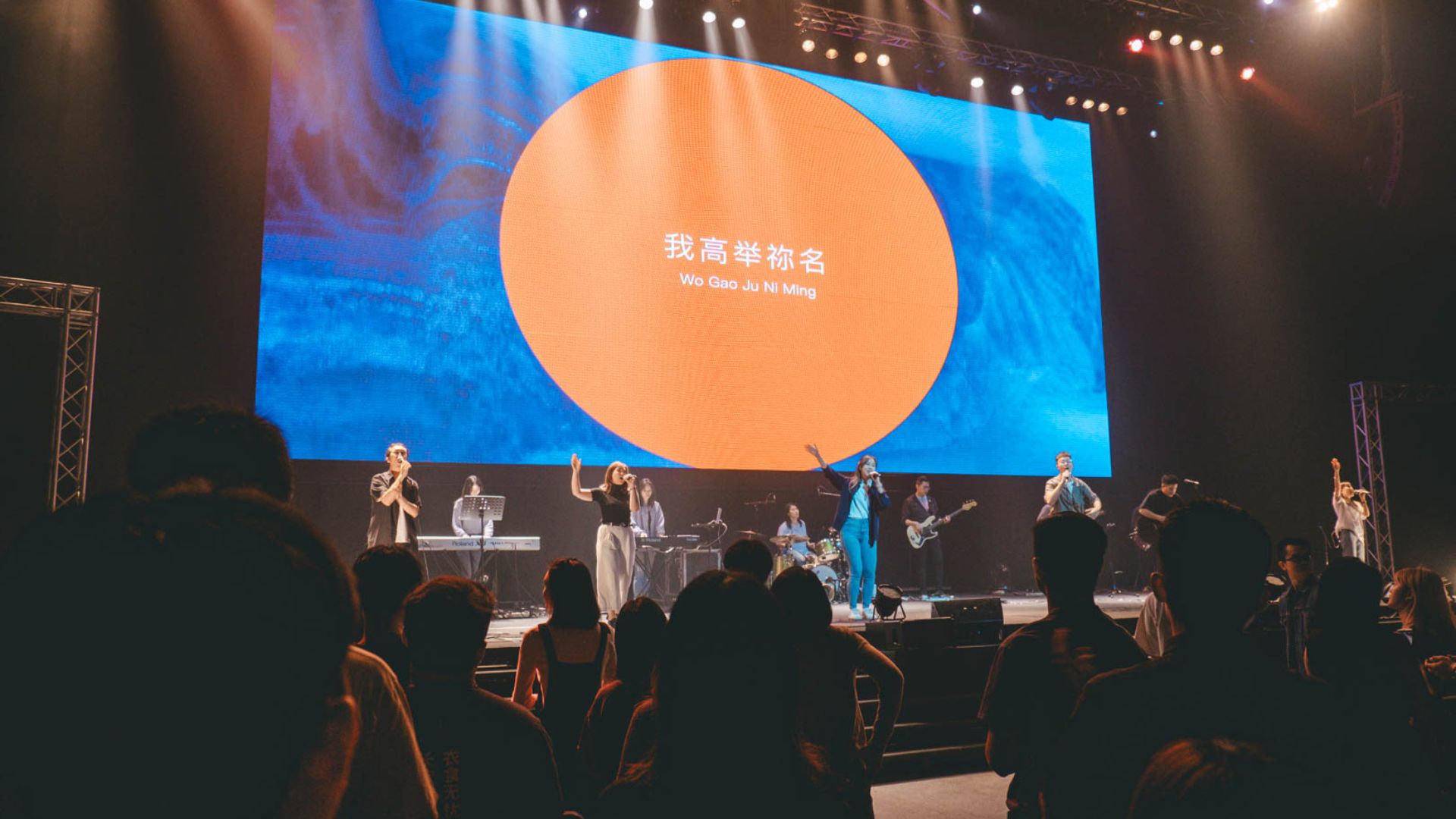 Chinese Service