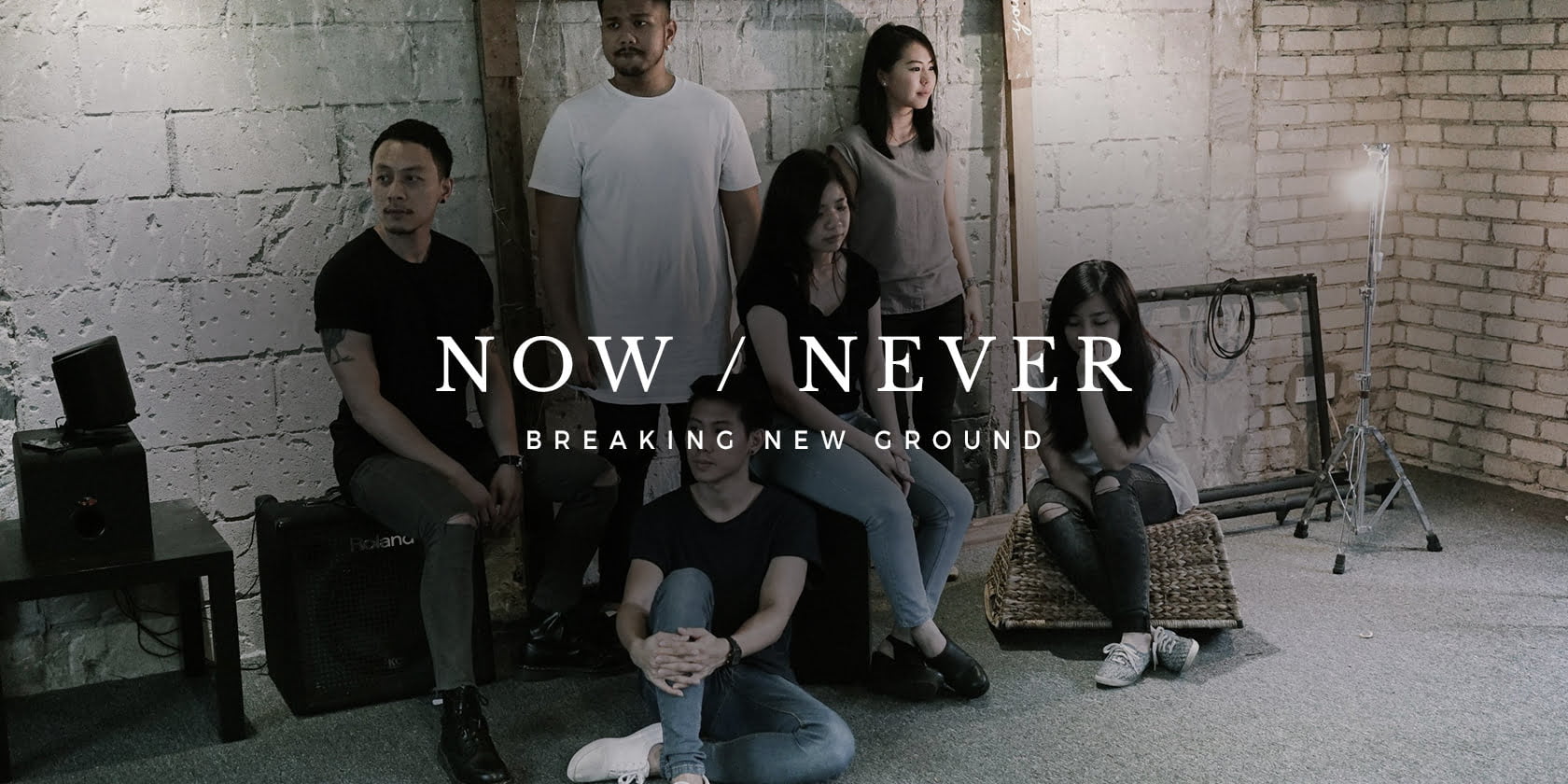 now : never